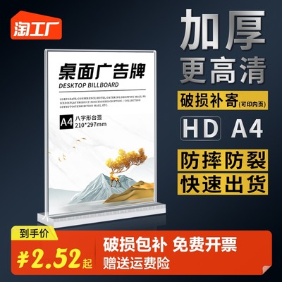 网购新潮流 创意服务，让生活因“独特”而精彩