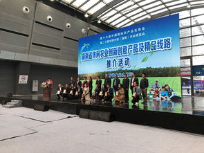 休闲农业的创新引擎 湖南省创意服务与精品线路的赋能之道